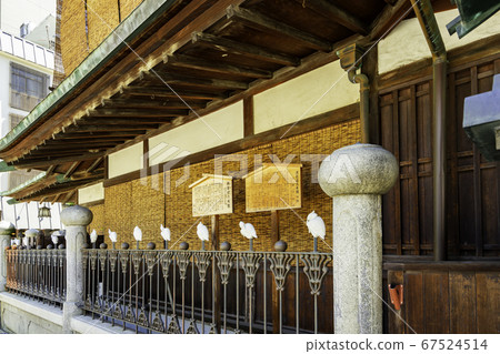 Dogo Onsen Dogo Onsen Main Building Matsuyama City, Ehime Prefecture 67524514