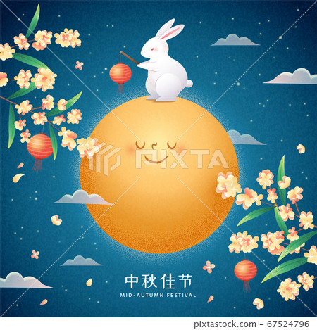 Mid-autumn festival poster Mid-autumn festival poster 67524796