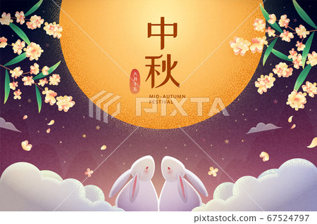 Mid-autumn festival poster Mid-autumn festival poster 67524797