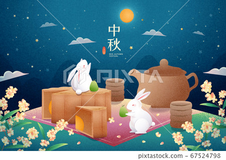Mid-autumn festival poster Mid-autumn festival poster 67524798