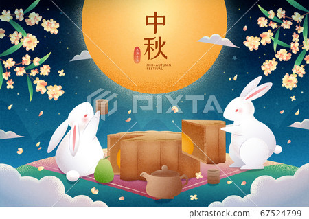 Mid-autumn festival poster Mid-autumn festival poster 67524799