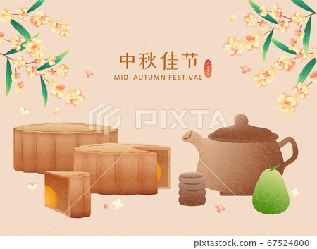 Mid autumn festival poster Mid autumn festival poster 67524800