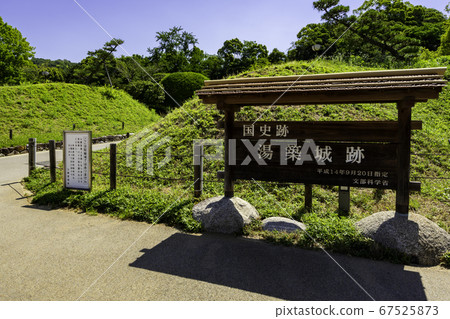 Dogo Onsen Dogo Park Yuzuki Castle Ruins Matsuyama City, Ehime Prefecture 67525873