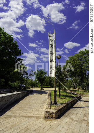 Dogo Onsen Dogo Park Yuzuki Castle Ruins Matsuyama City, Ehime Prefecture Dogo Onsen Dogo Park Yuzuki Castle Ruins Matsuyama City, Ehime Prefecture 67525897