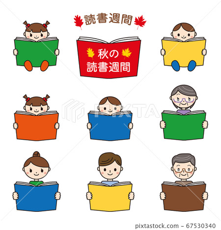 插圖的人用線讀書 67530340