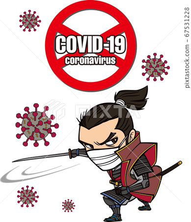 Samurai getting rid of viruses Samurai getting rid of viruses 67531228