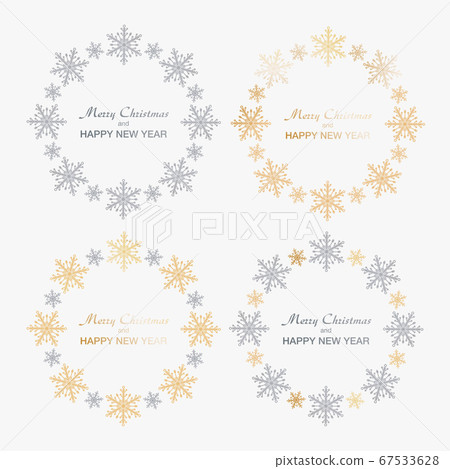 Vector banner for Christmas, New Year, snowflakes Vector banner for Christmas, New Year, snowflakes 67533628