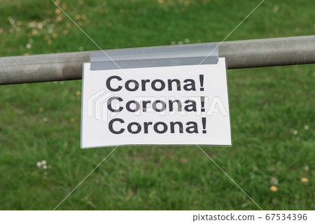 Coronavirus quarantine lockdown hysterics sign 67534396