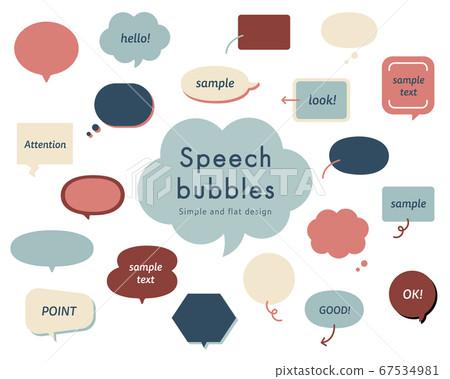 Simple speech bubble set/material/fashion/frame Simple speech bubble set/material/fashion/frame 67534981