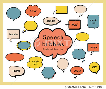 Simple speech bubble set/material/fashion/frame Simple speech bubble set/material/fashion/frame 67534983