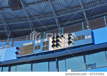 [愛媛縣松山市]少爺體育場 67535802