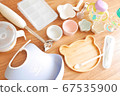 嬰兒食品的製備 67535900