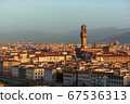 Beautiful view of Florence Skyline at Sunset. Italy 67536313