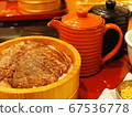 Nagoya specialty "Kuroge Wagyu Hitsumabushi" 67536778
