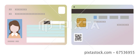 Vector illustration icon of my number card 67536955