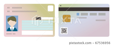 Vector illustration icon of my number card 67536956