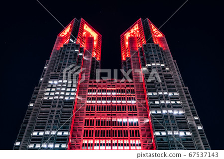 Tokyo Metropolitan Government Tokyo Alert 67537143