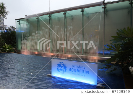 Sunshine Aquarium Waterfall 67539549