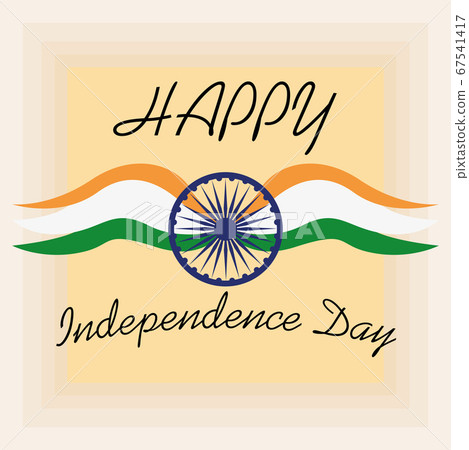 Independence day of India 67541417