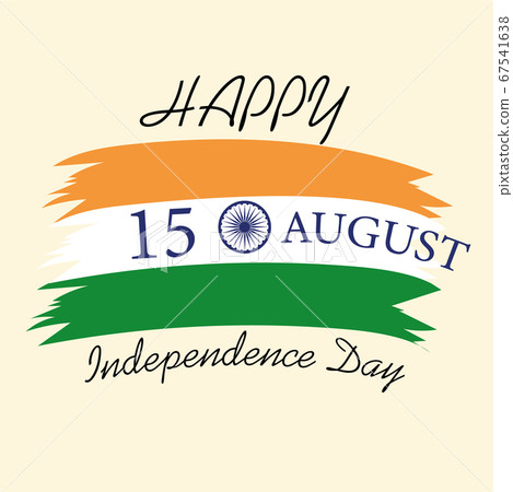 Independence day of India 67541638