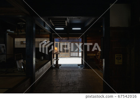 Once upon a time 67542016