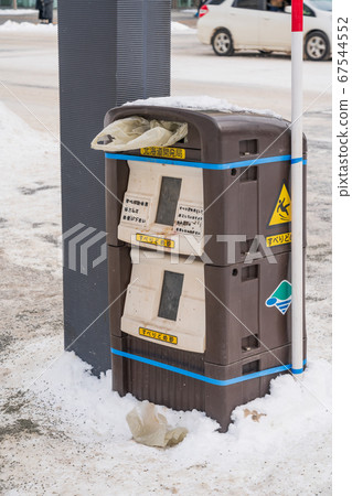 札幌市與雪沙箱 67544552