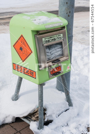 札幌市與雪沙箱 札幌市與雪沙箱 67544554