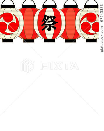 Festive lantern illustration background Festive lantern illustration background 67545388