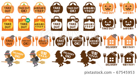 Halloween takeout, takeaway, delivery, home delivery icon set Halloween takeout, takeaway, delivery, home delivery icon set 67545953