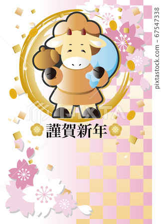New Year's card 2021 oxen year Seven Lucky God Daikokuten Ushi Vertical 67547338