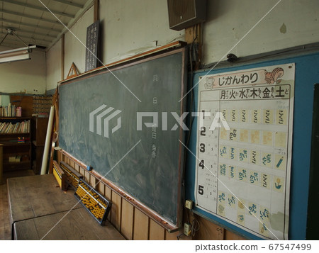 Former Kamioka Elementary School, Kuji-gun, Ibaraki Prefecture 67547499