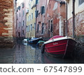 City of Water "Venice" 67547899