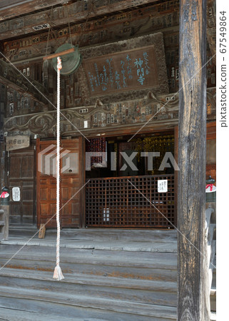 Chichibu Walk: 18th Fudasho Godoji Soto Sect 67549864