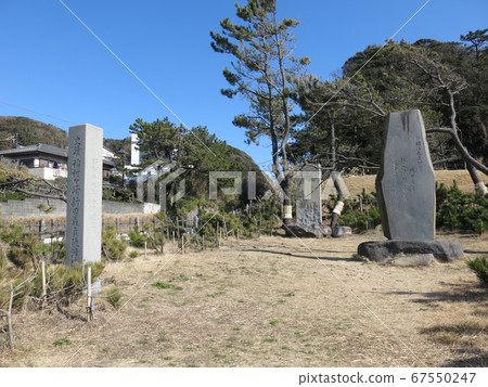 新田義貞的傳奇之地，位於鎌倉市稻村崎 67550247