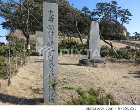 新田義貞的傳奇之地,位於鎌倉市稻村崎 新田義貞的傳奇之地,位於鎌倉市稻村崎 67550255