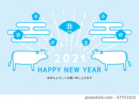 2021 ox year New Year's card template simple 2021 ox year New Year's card template simple 67551028