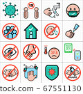 Covid 19 prevention Do and Dont Vector icon flat 67551130