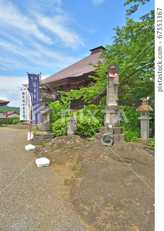 秩父步道:龍棲寺宗宗 秩父步道:龍棲寺宗宗 67551367