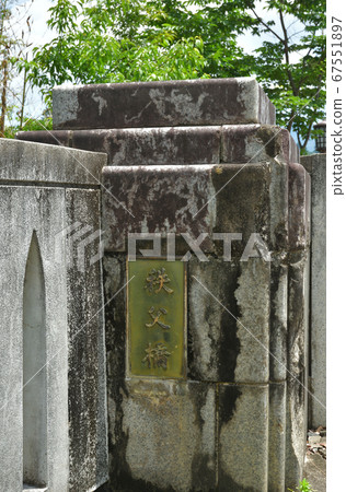 秩父步道：舊秩父橋（第2代）和新秩父橋秩父Fudasho朝聖路 67551897