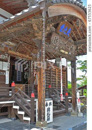 Chichibu Walk: Nihonbanfudakan Kannonji Shingon Buddhism Toyoyama School 67553625