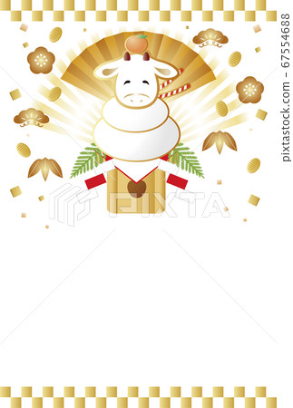 新年賀卡2021牛年牛年糕插圖素材垂直 新年賀卡2021牛年牛年糕插圖素材垂直 67554688
