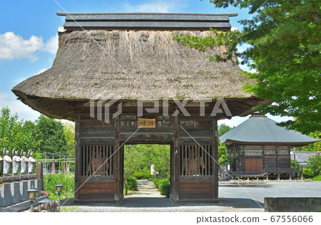 Chichibu Walk: Twenty-two Fudasho Dojido Soto Sect Chichibu Walk: Twenty-two Fudasho Dojido Soto Sect 67556066