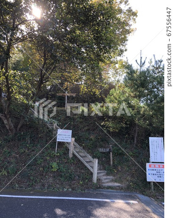 <<惡魔山Oninojo(岡山縣總社市)登山門>> <<惡魔山Oninojo(岡山縣總社市)登山門>> 67556447