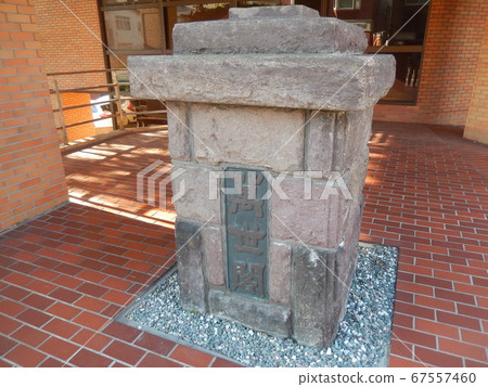 Manseikaku Manseikaku 67557460