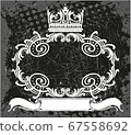 Decorative black and white frame with crown 67558692