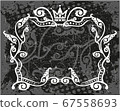 Decorative black and white frame with crown 67558693