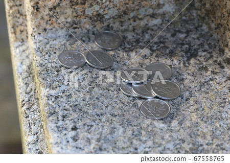 Offertory Offertory 67558765