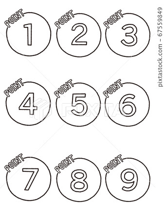 Simple point icon simple illustration monochrome set Simple point icon simple illustration monochrome set 67559849