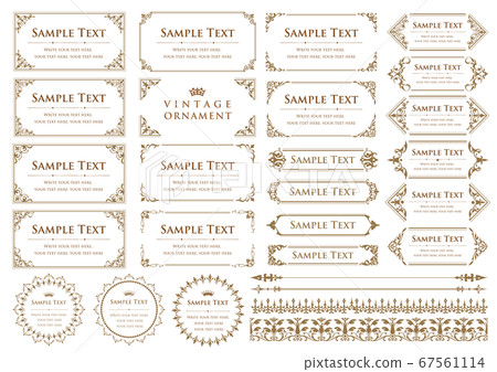 Vintage frame set Vintage frame set 67561114