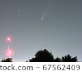 Comet NEOWISE, July 17, 2020, Wooster, Ohio 67562409